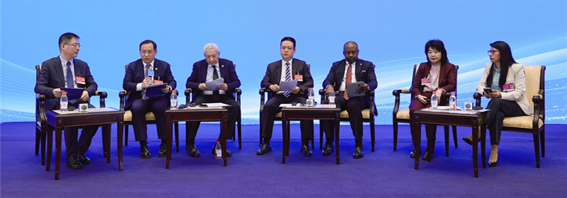 曾晓明应邀出席“第三届全球南方智库对话会”