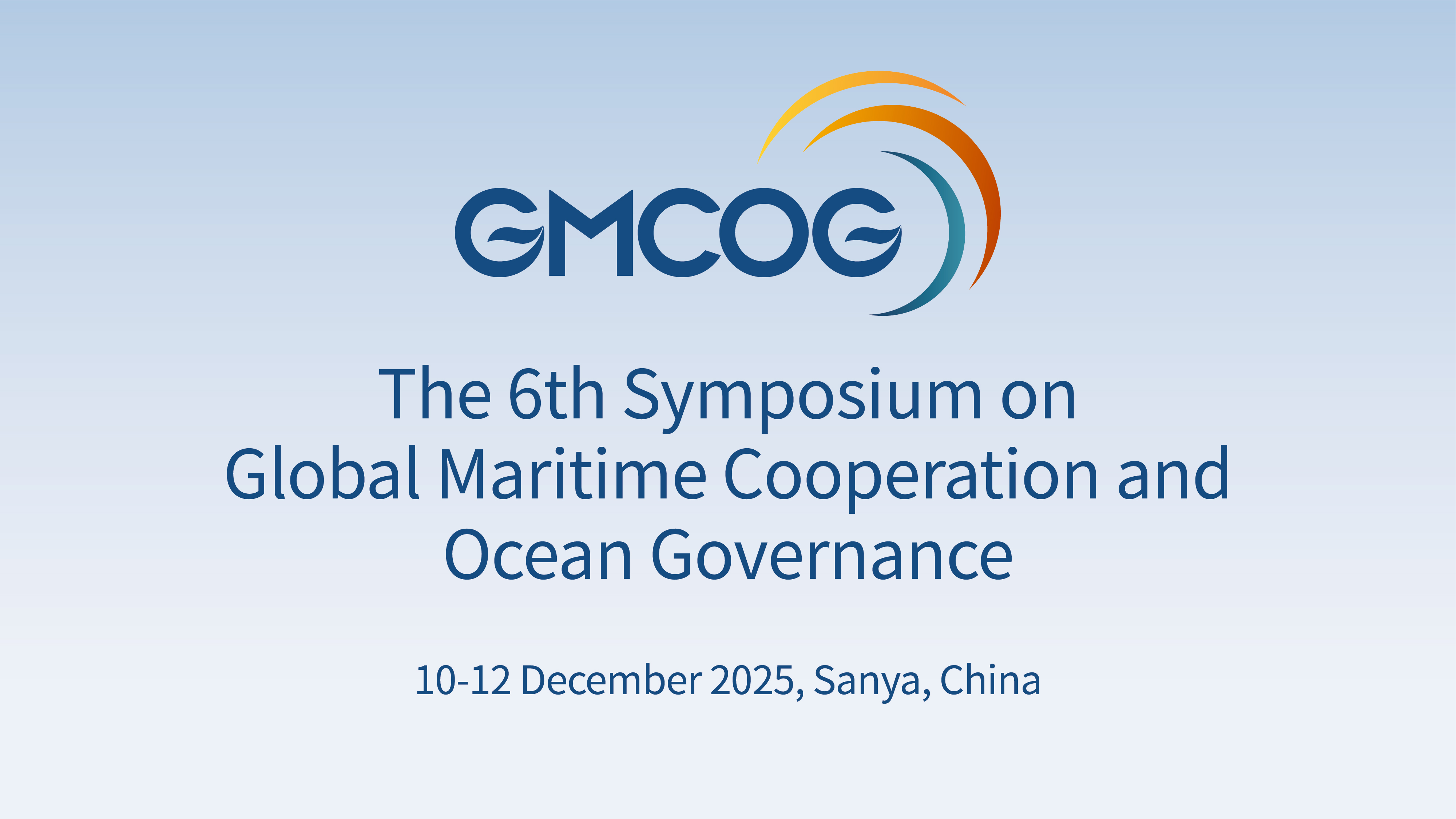 第六届“海洋合作与治理论坛”在三亚开幕