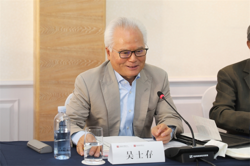 “气候变化与海洋经济可持续发展”研讨会在盐城举行