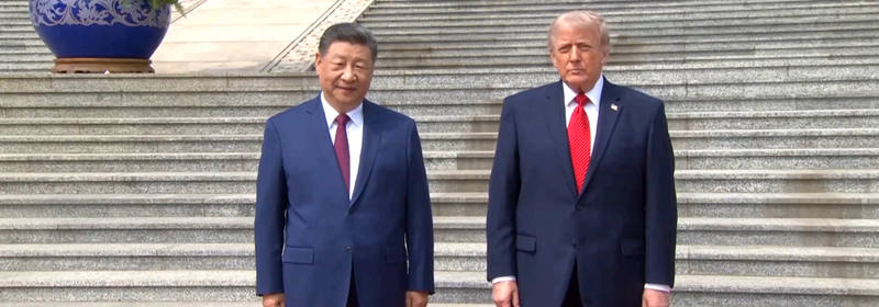 习近平同美国总统特朗普举行会谈