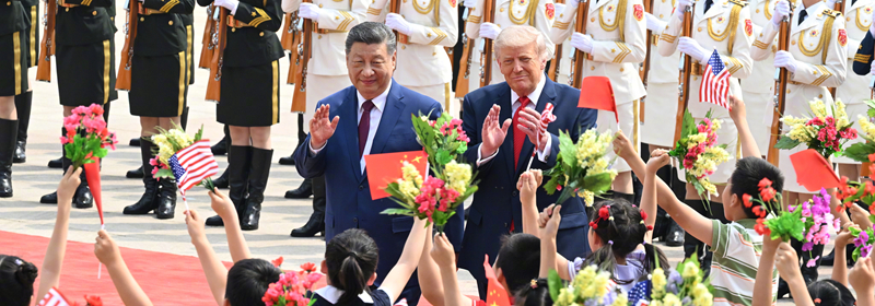习近平同美国总统特朗普举行会谈