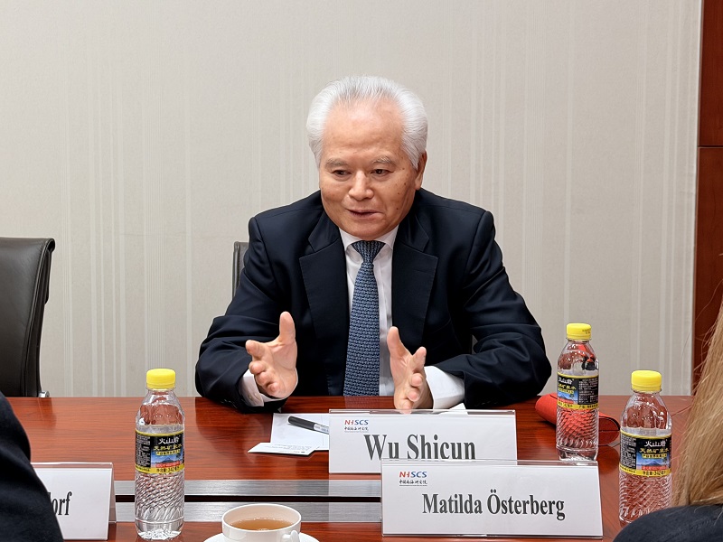 吴士存在京会见瑞典驻华使馆外交官