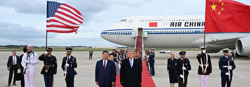 习近平抵达华盛顿对美国进行国事访问